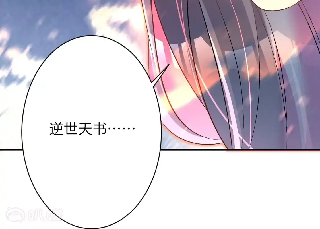 第352页