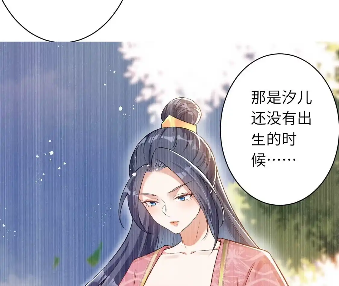 第484页