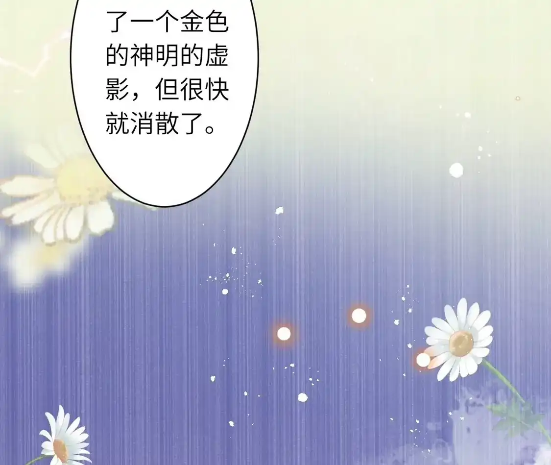 第582页