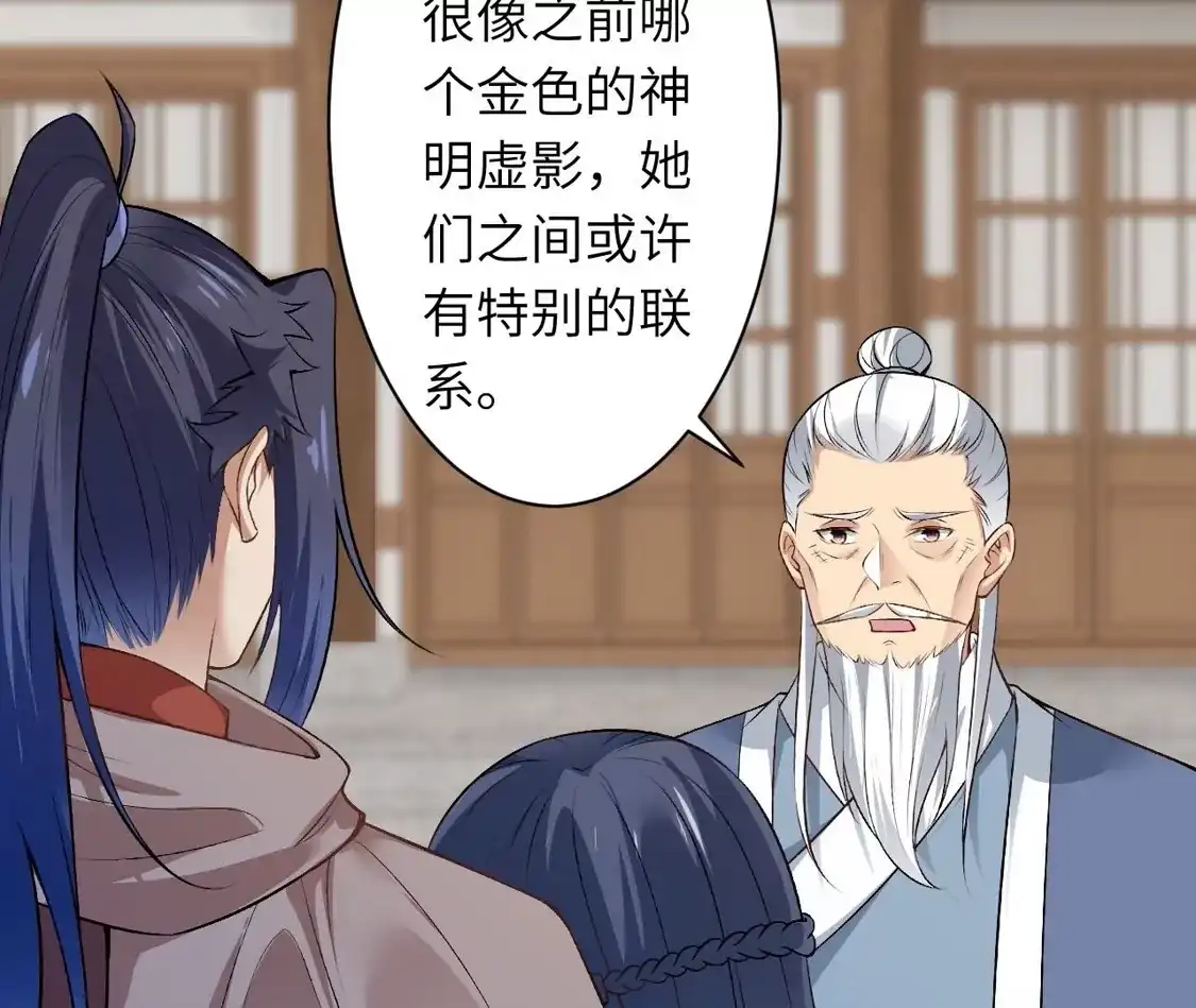 第638页