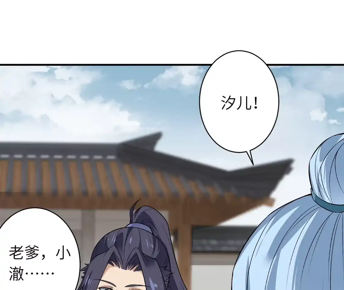 第667页