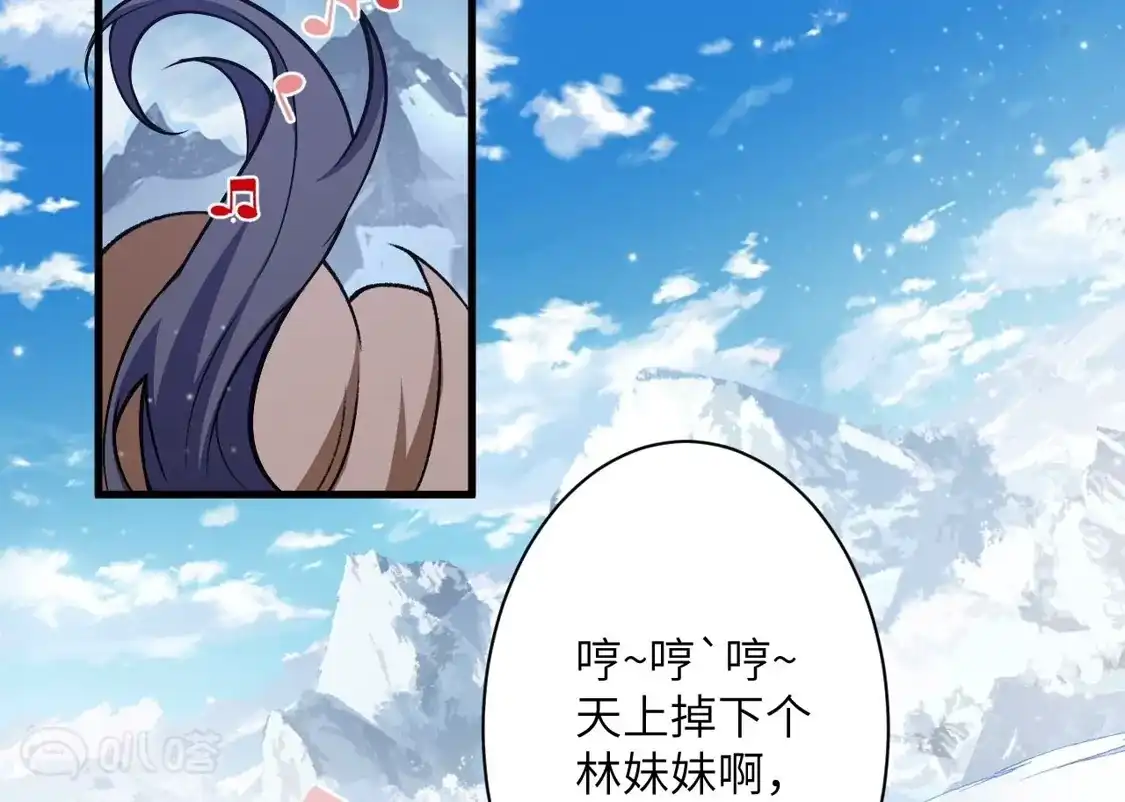 第757页