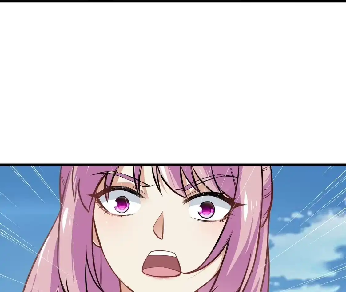 第981页