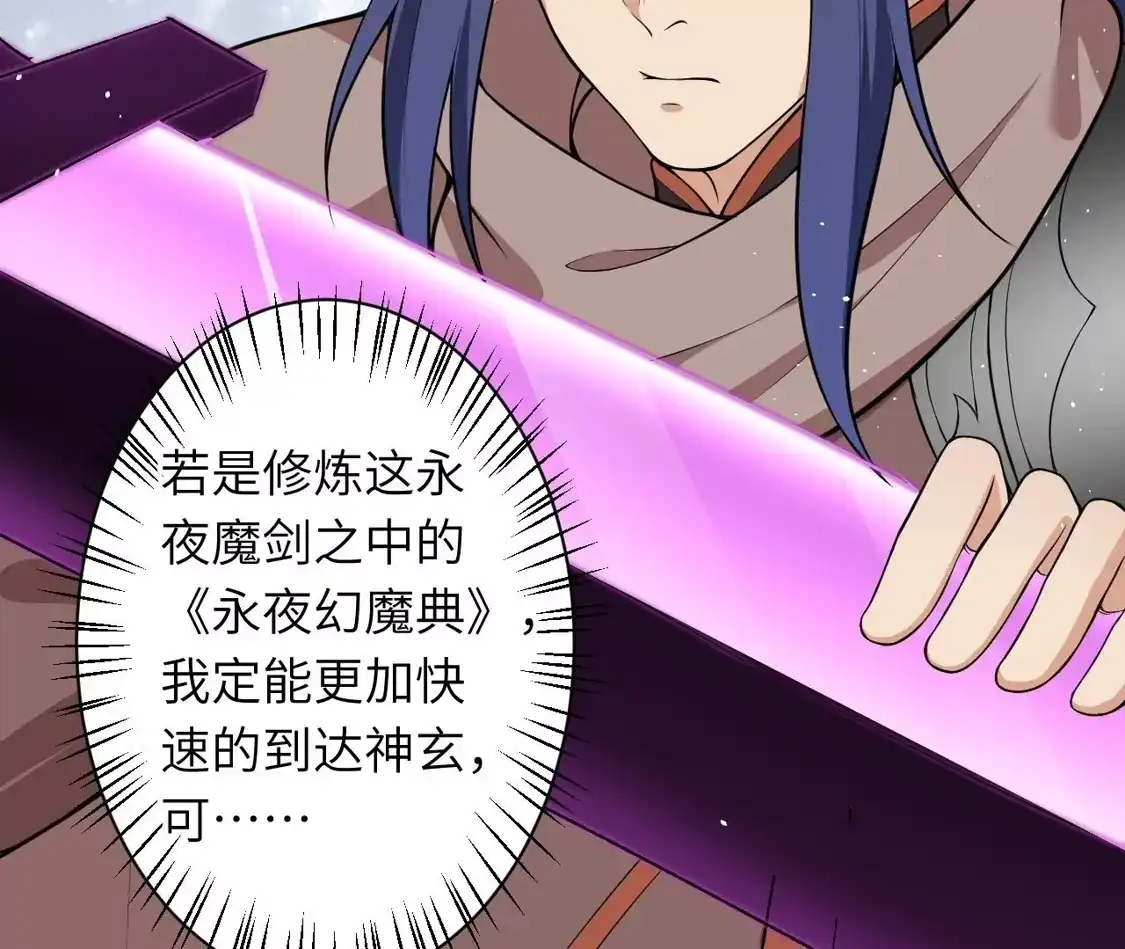第176页