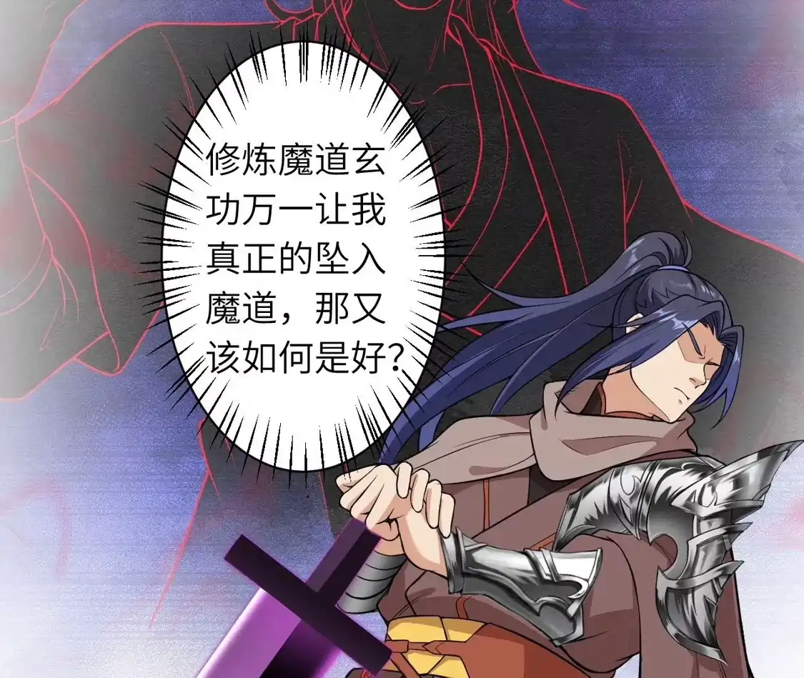 第198页