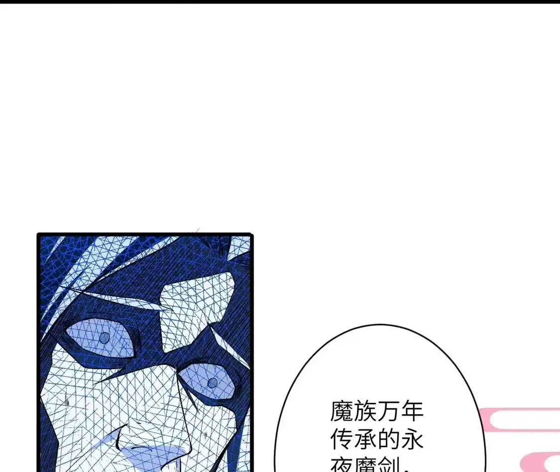 第345页