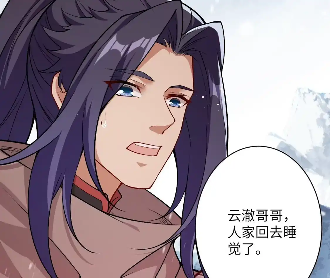 第401页