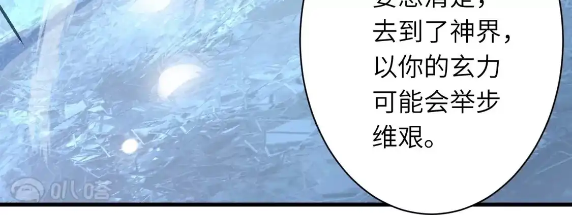 第856页