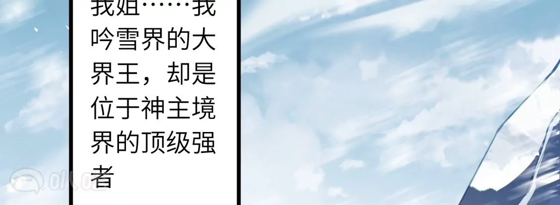 第982页