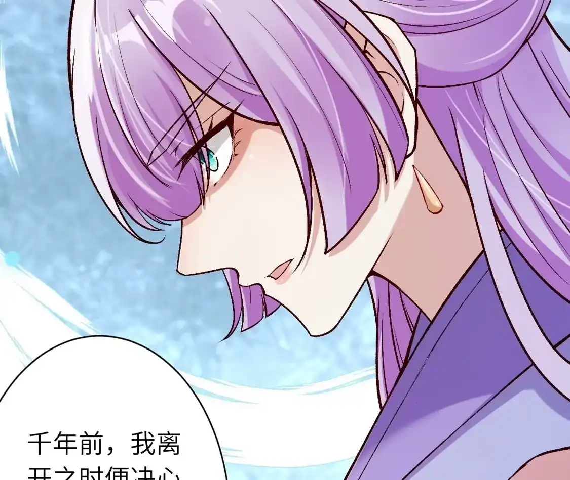 第603页