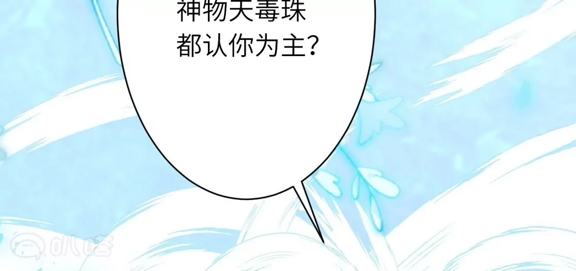 第631页