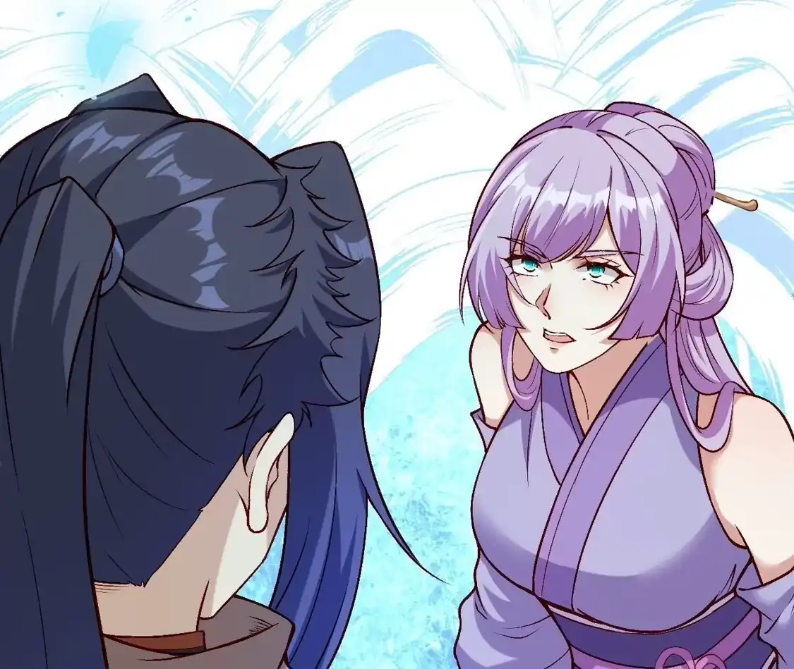 第638页