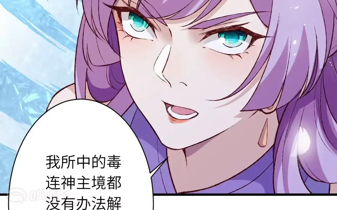 第680页