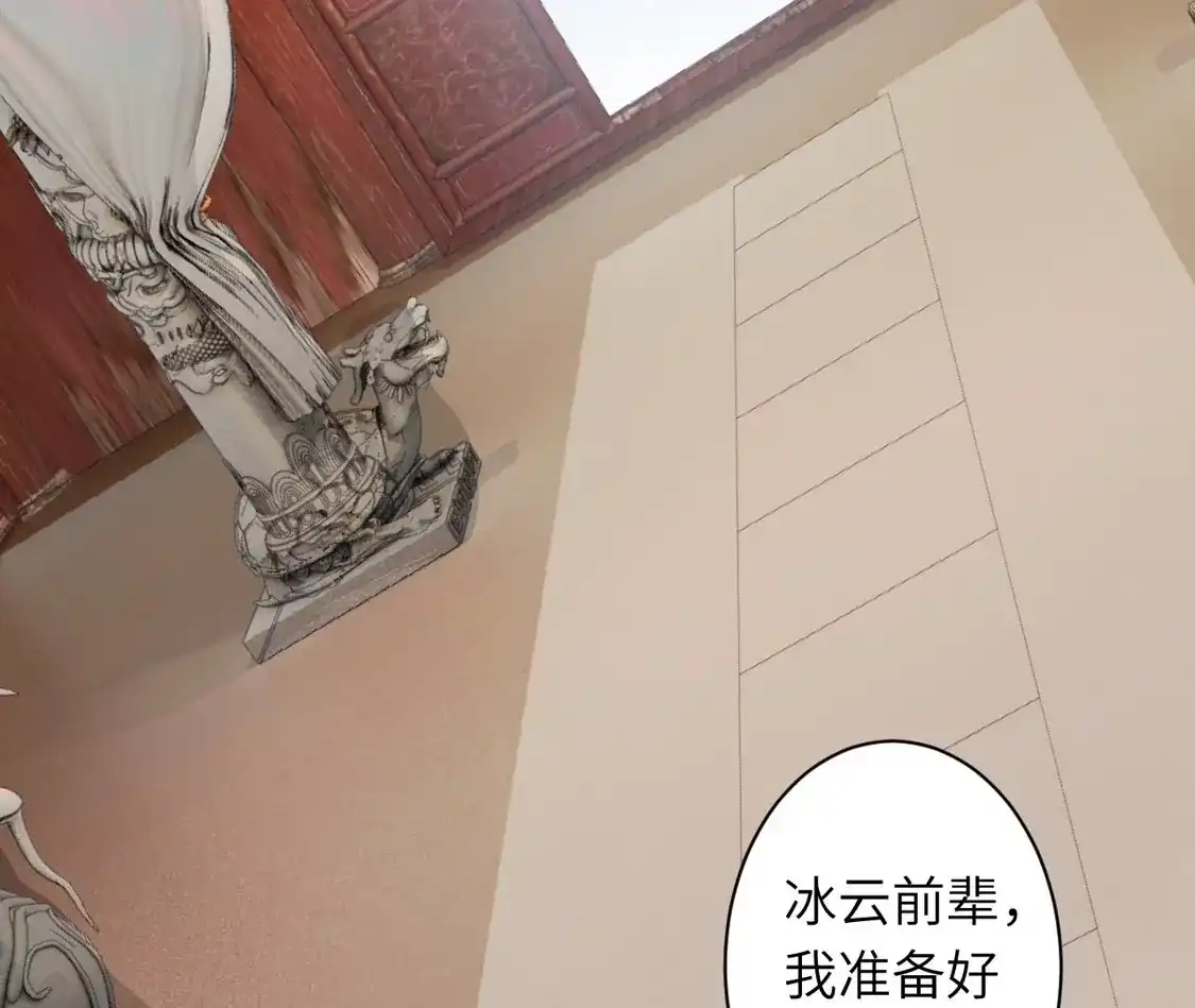 第743页