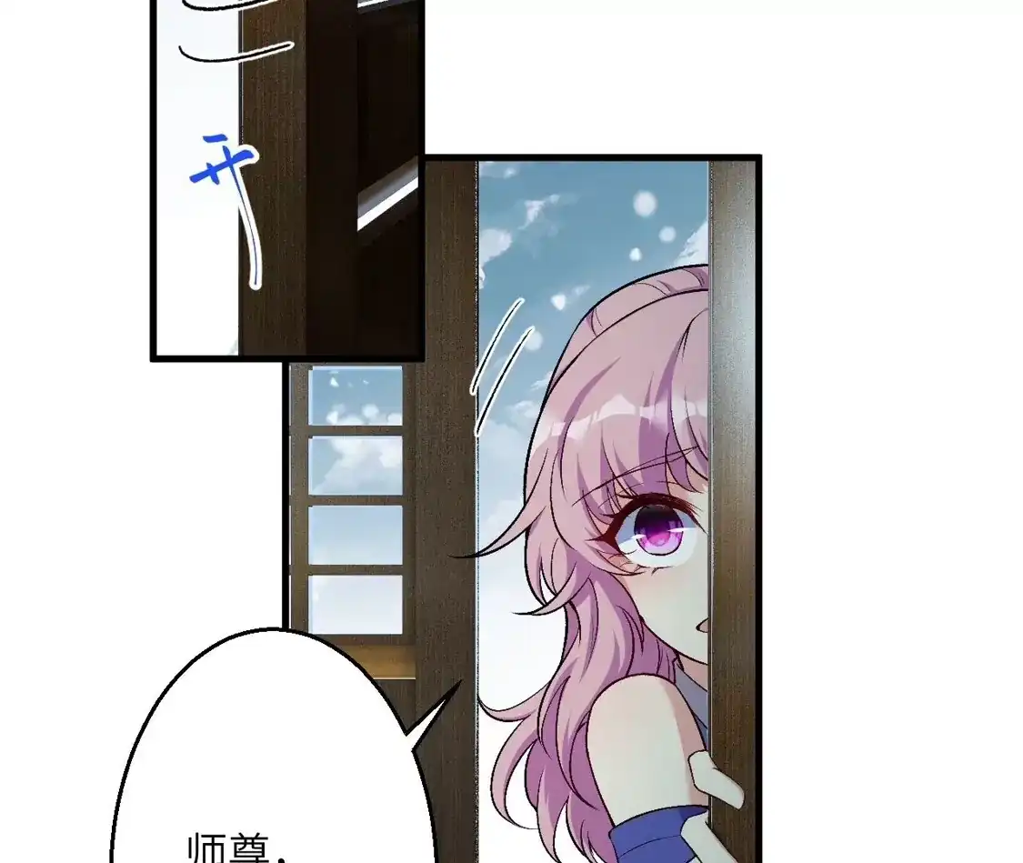 第281页