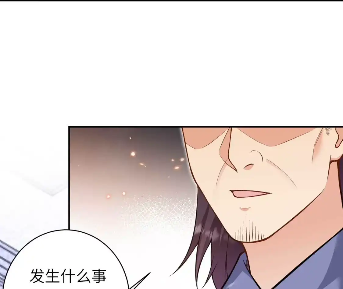 第708页