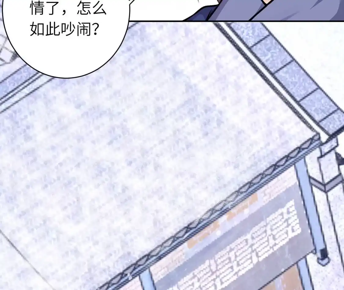 第715页