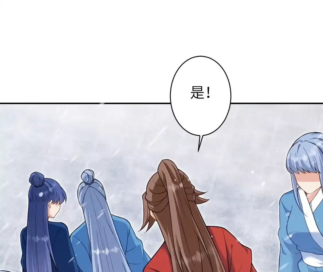 第841页