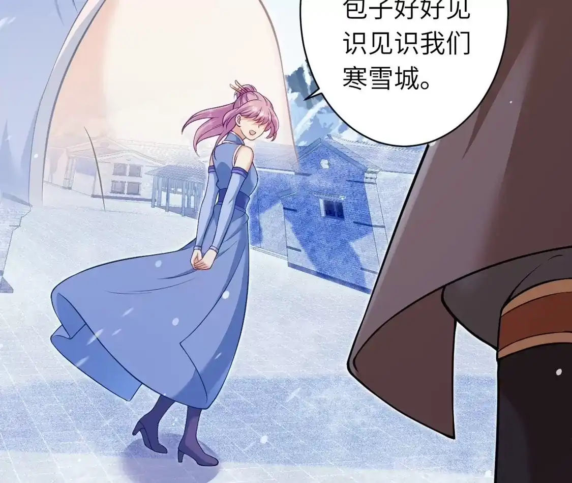 第372页