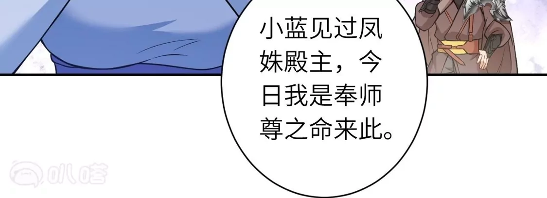第540页
