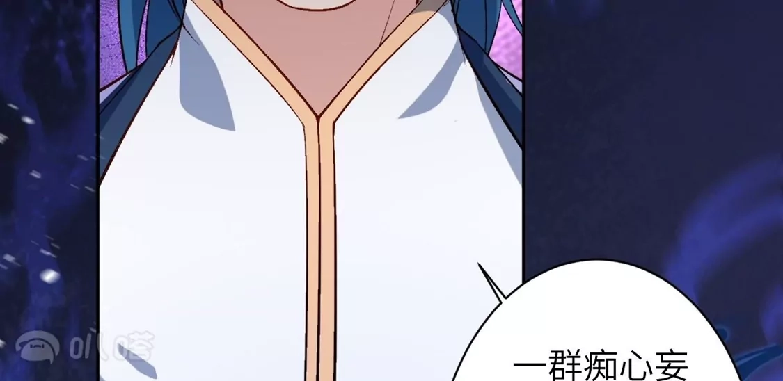 第694页