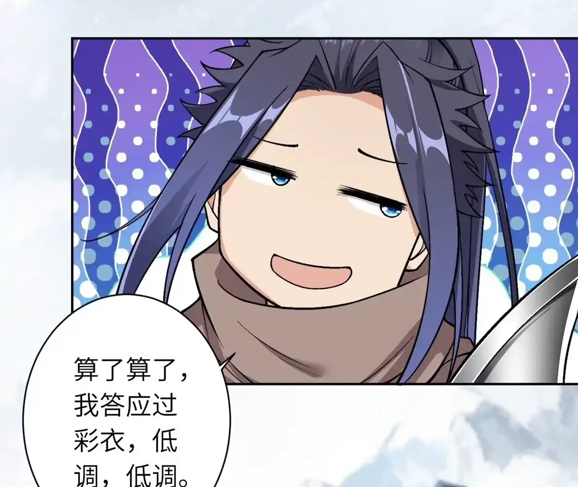第862页
