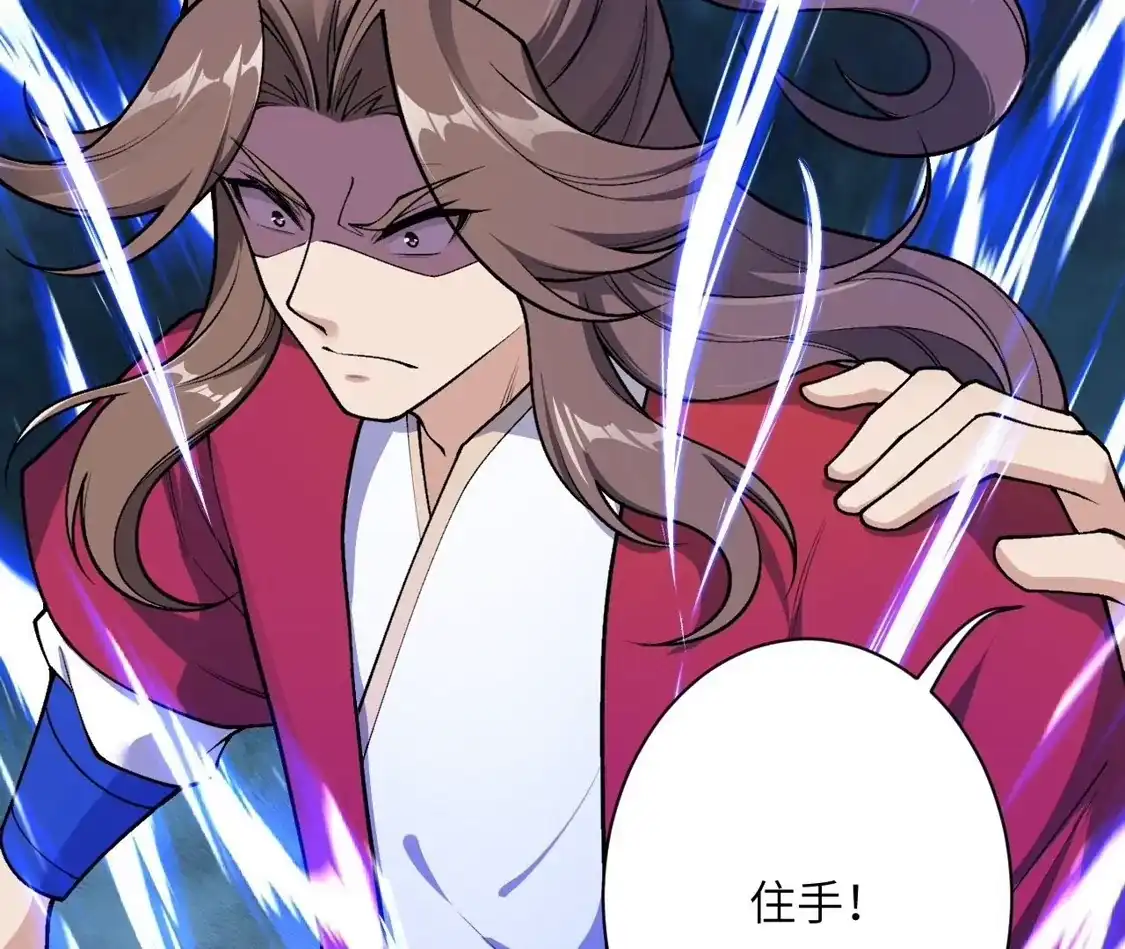 第330页