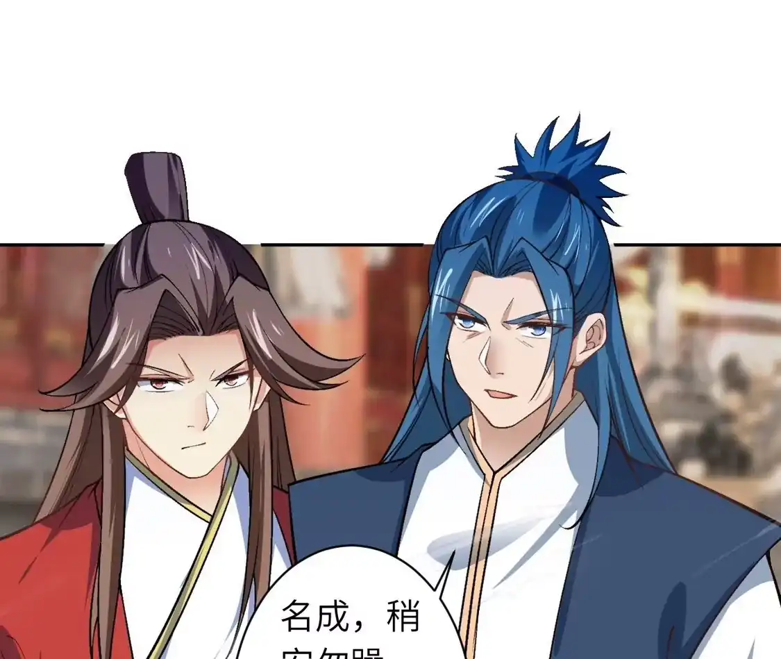 第393页