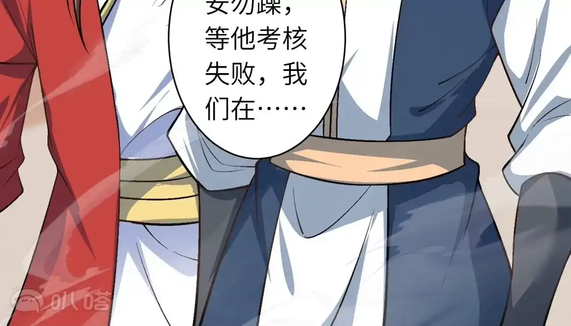 第400页