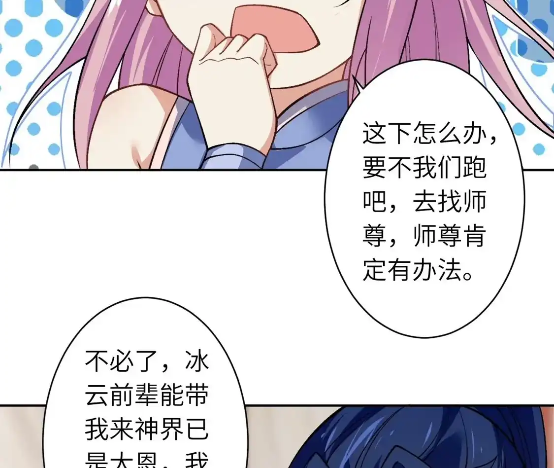 第449页