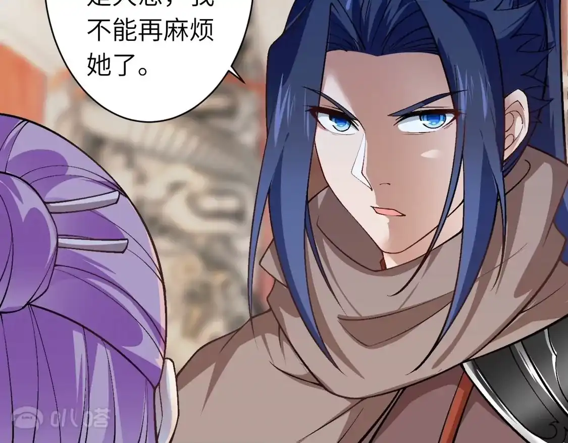第456页