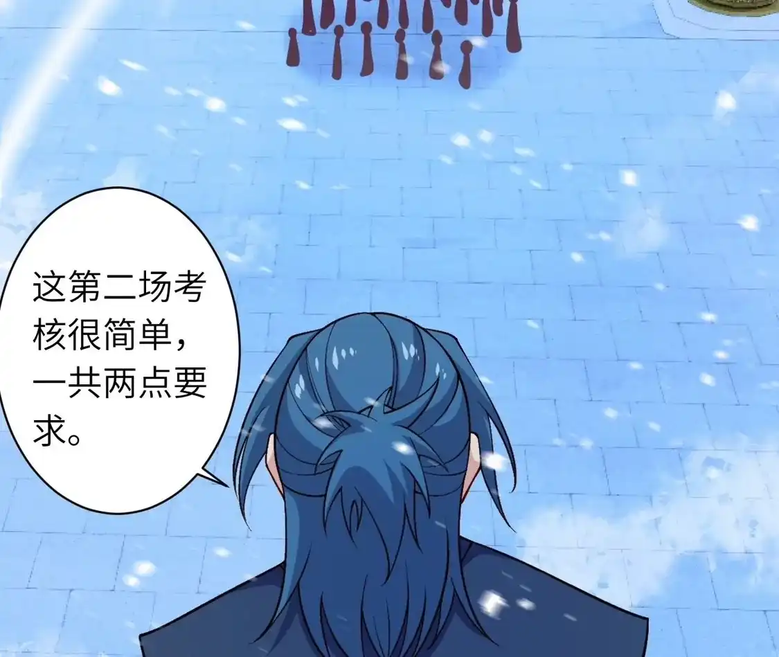 第568页