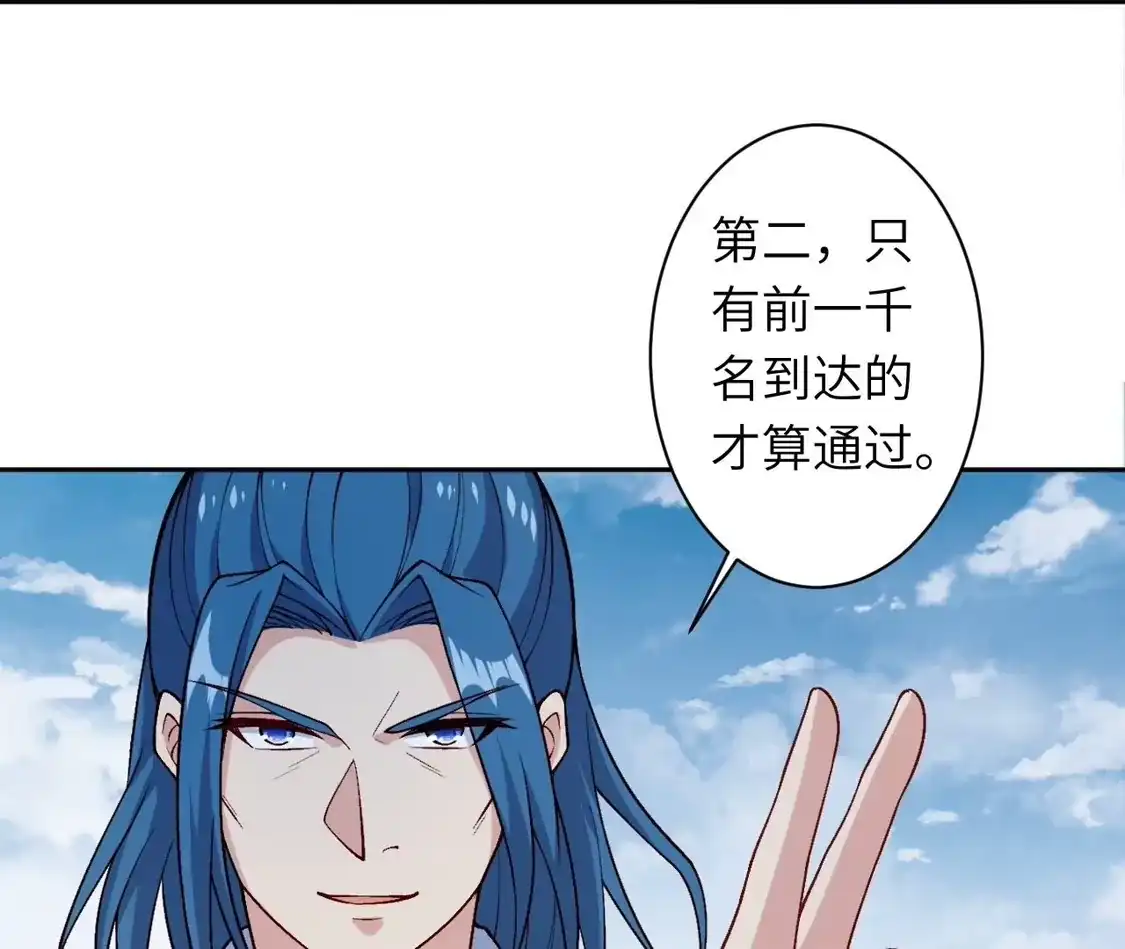 第596页