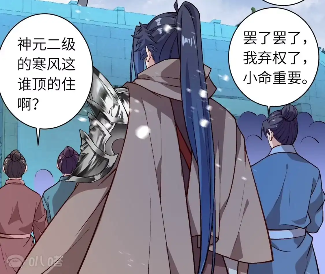 第638页