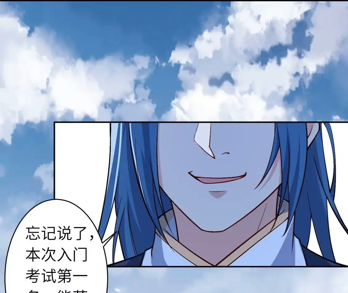 第652页