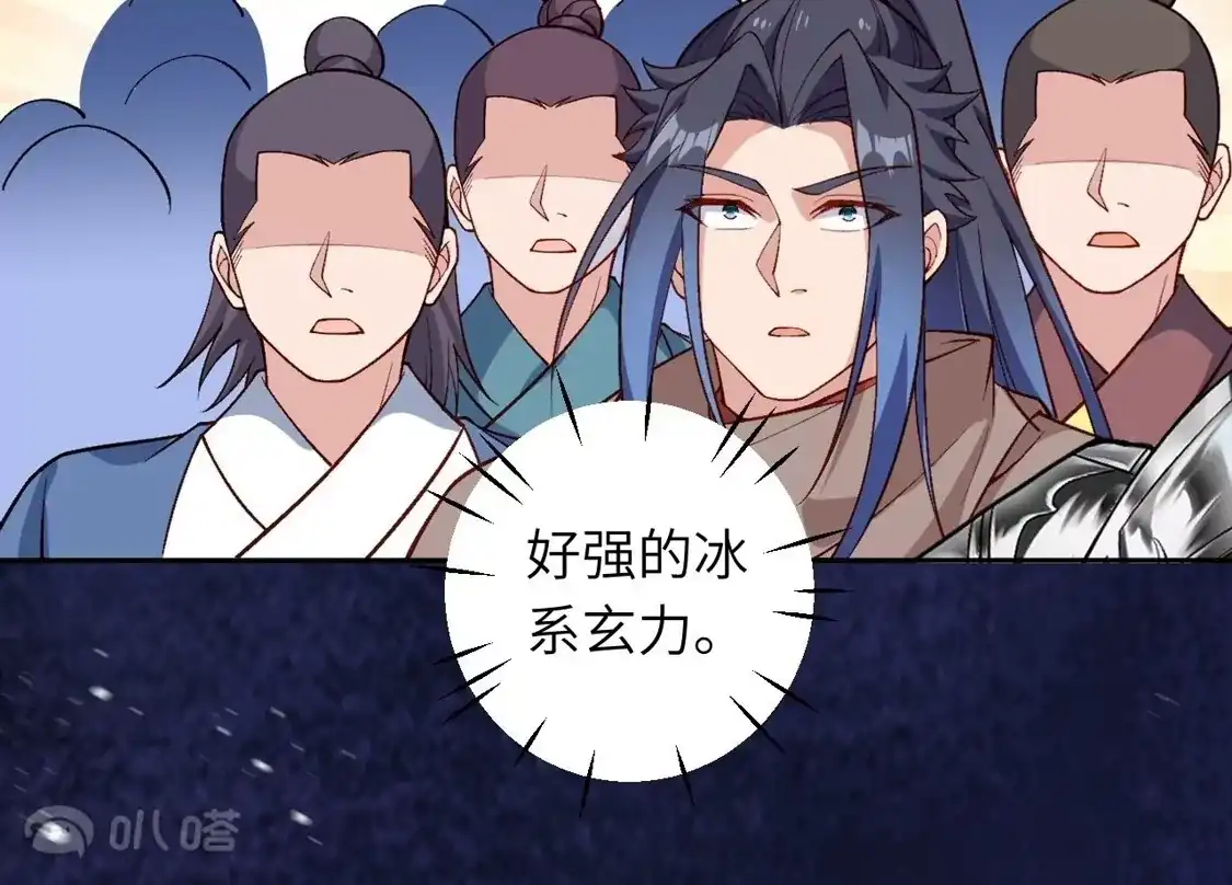 第680页