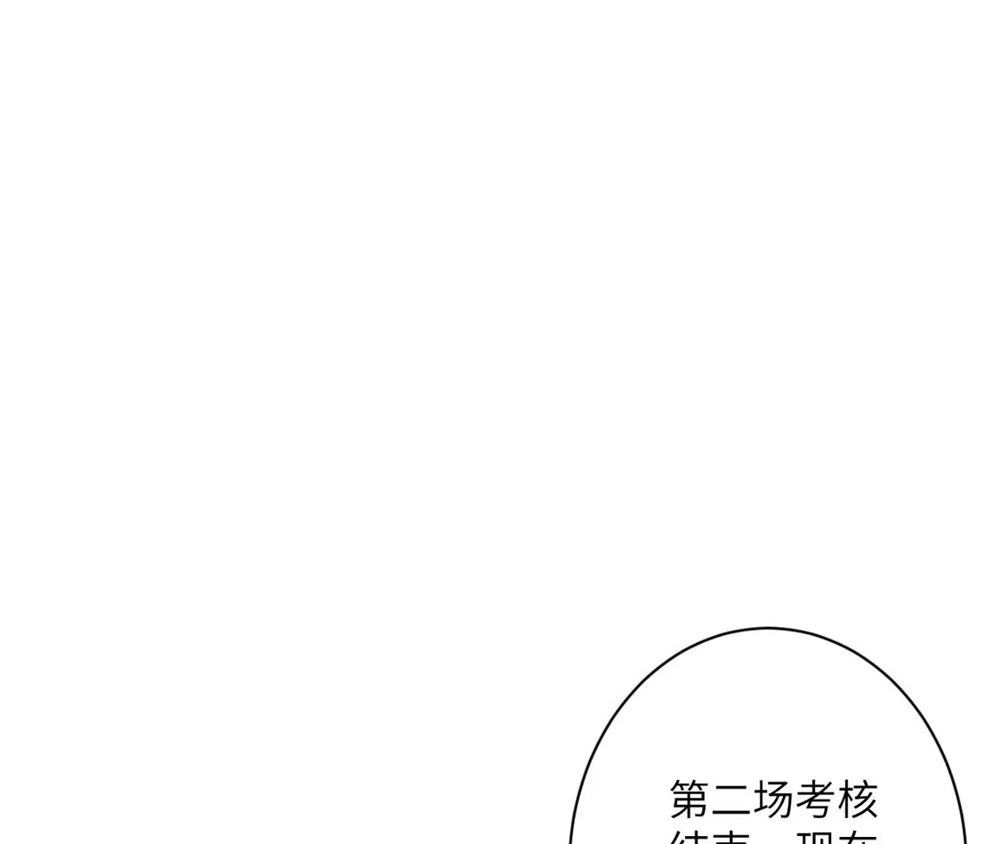 第372页