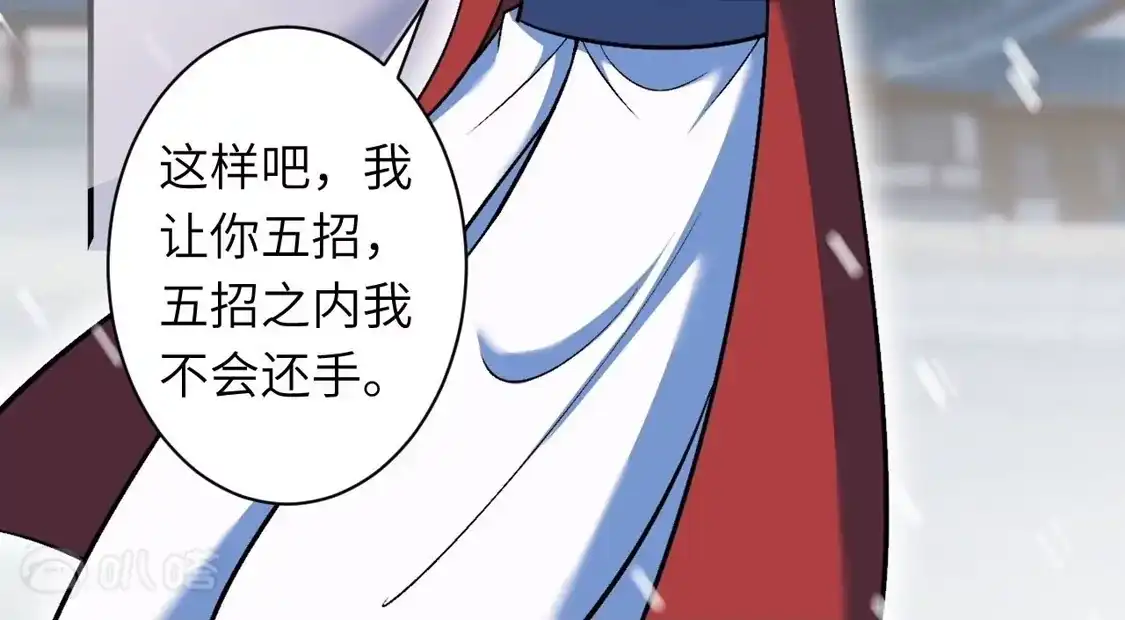第701页