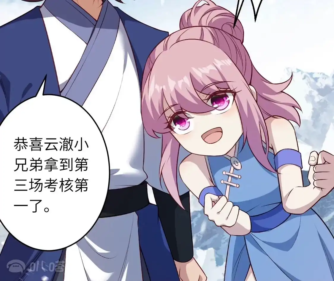 第176页