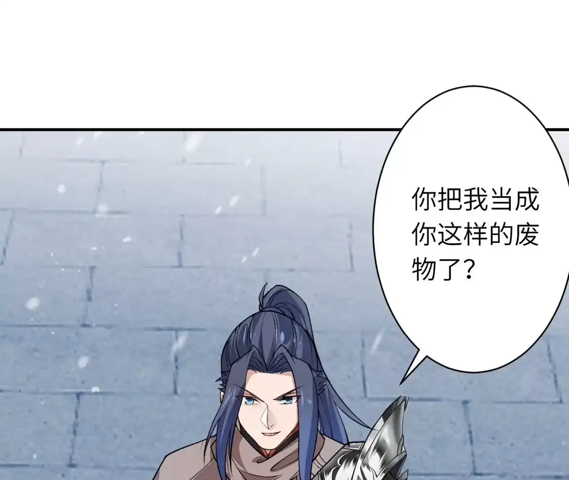 第274页