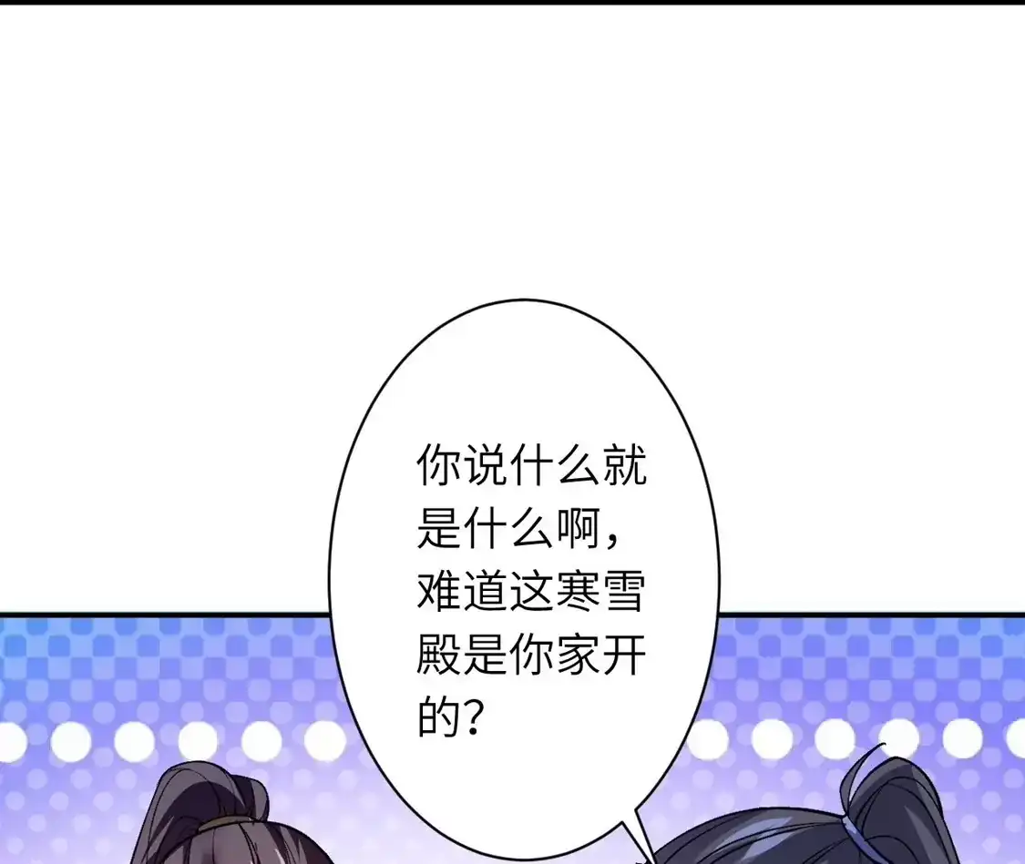第316页
