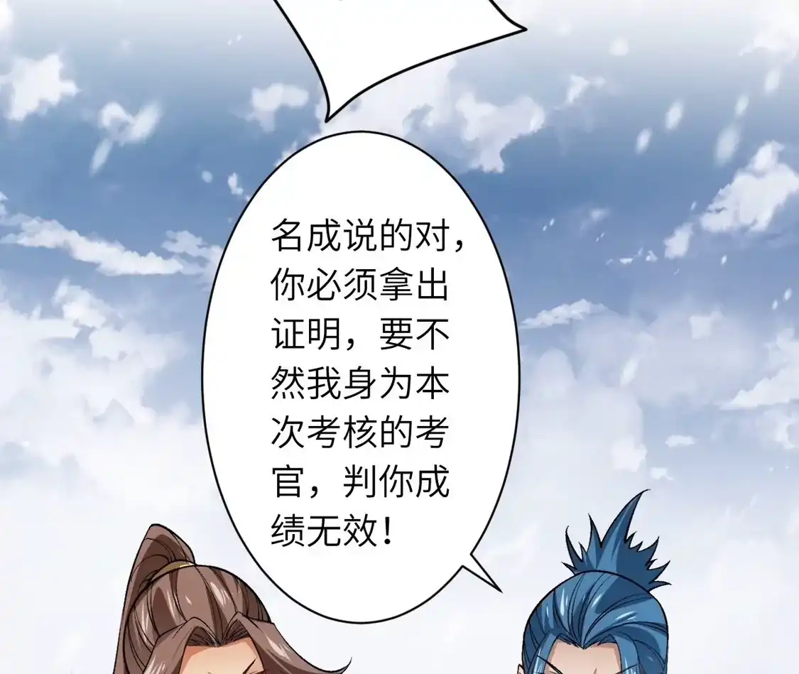 第337页
