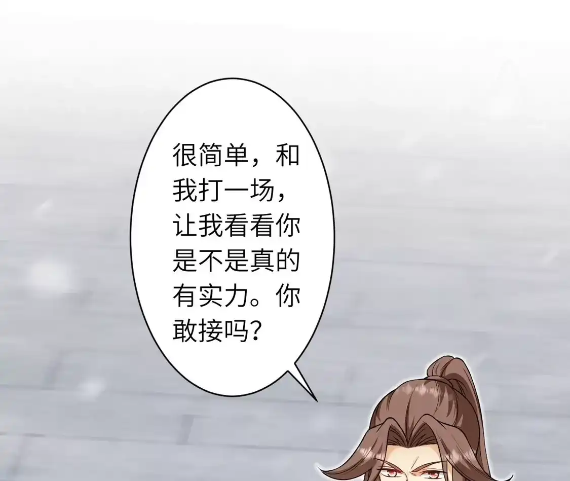 第498页