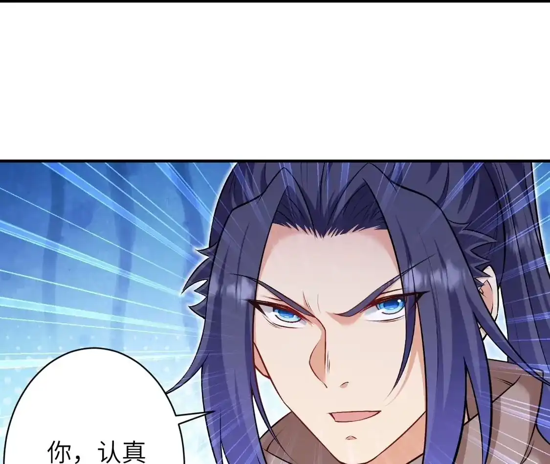 第526页