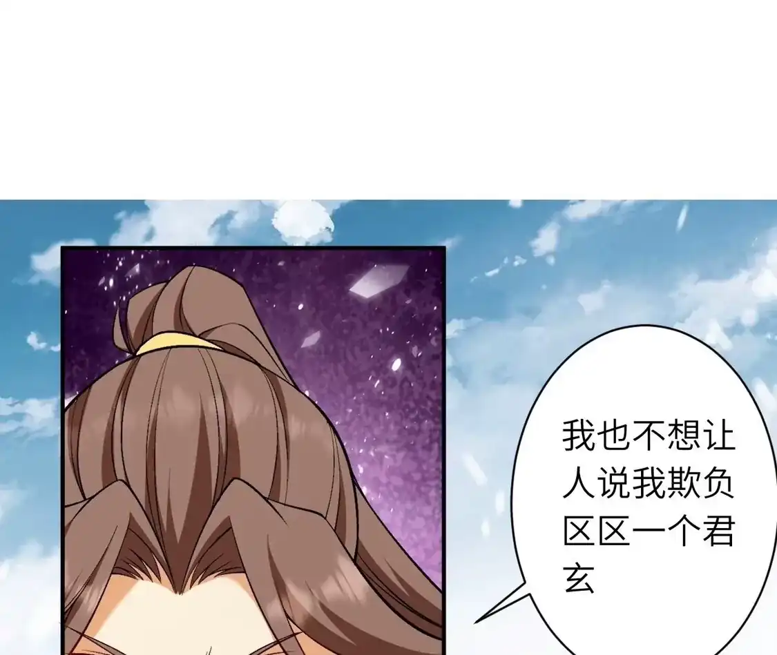 第687页