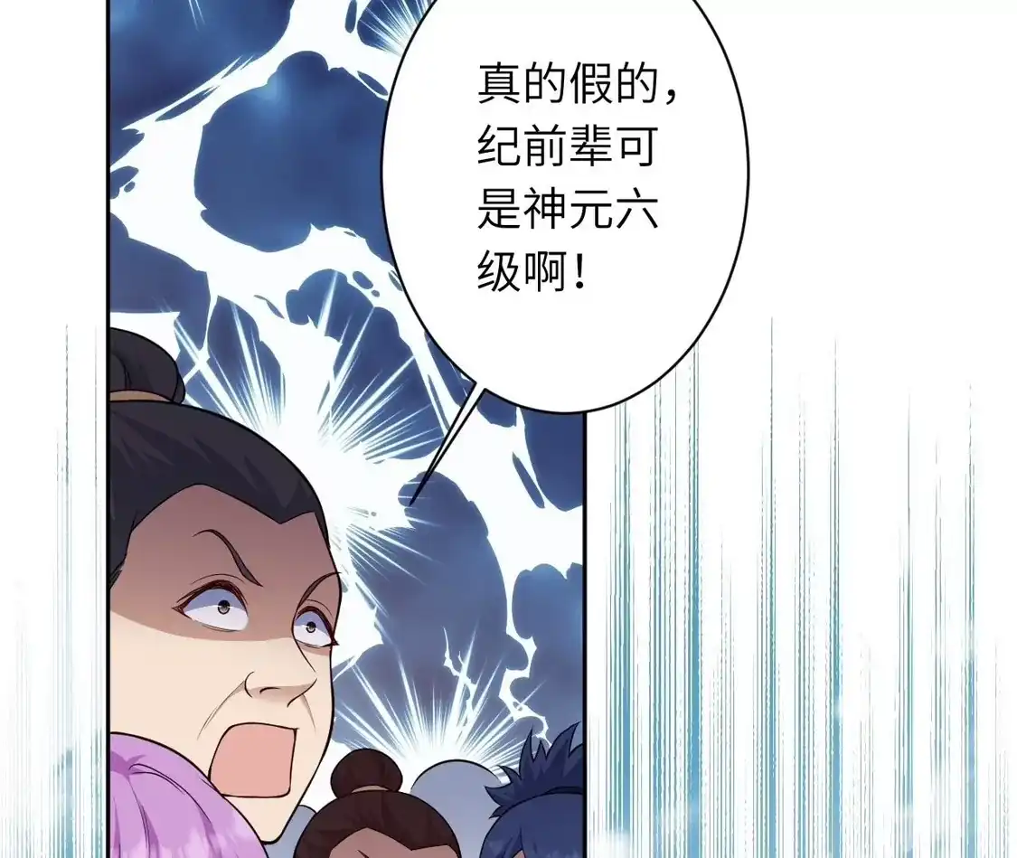 第859页