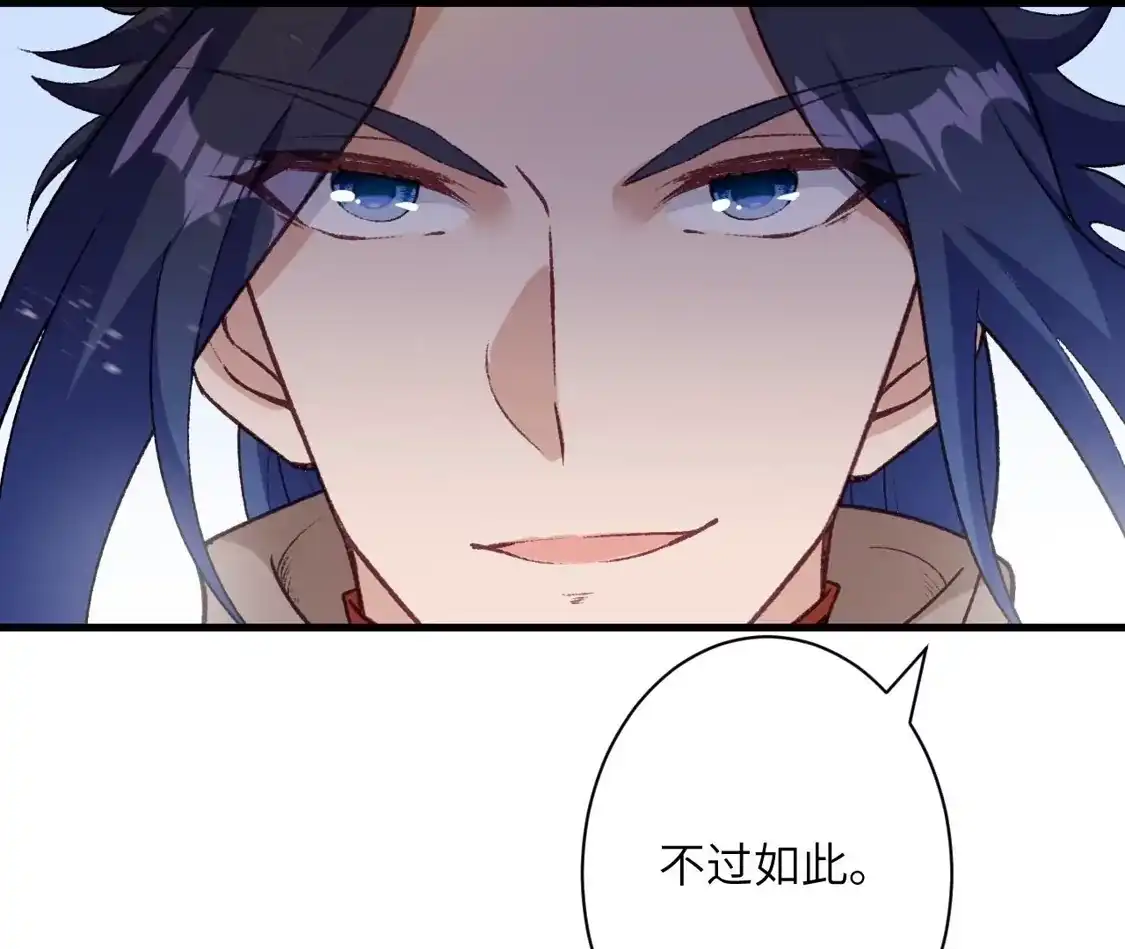第199页