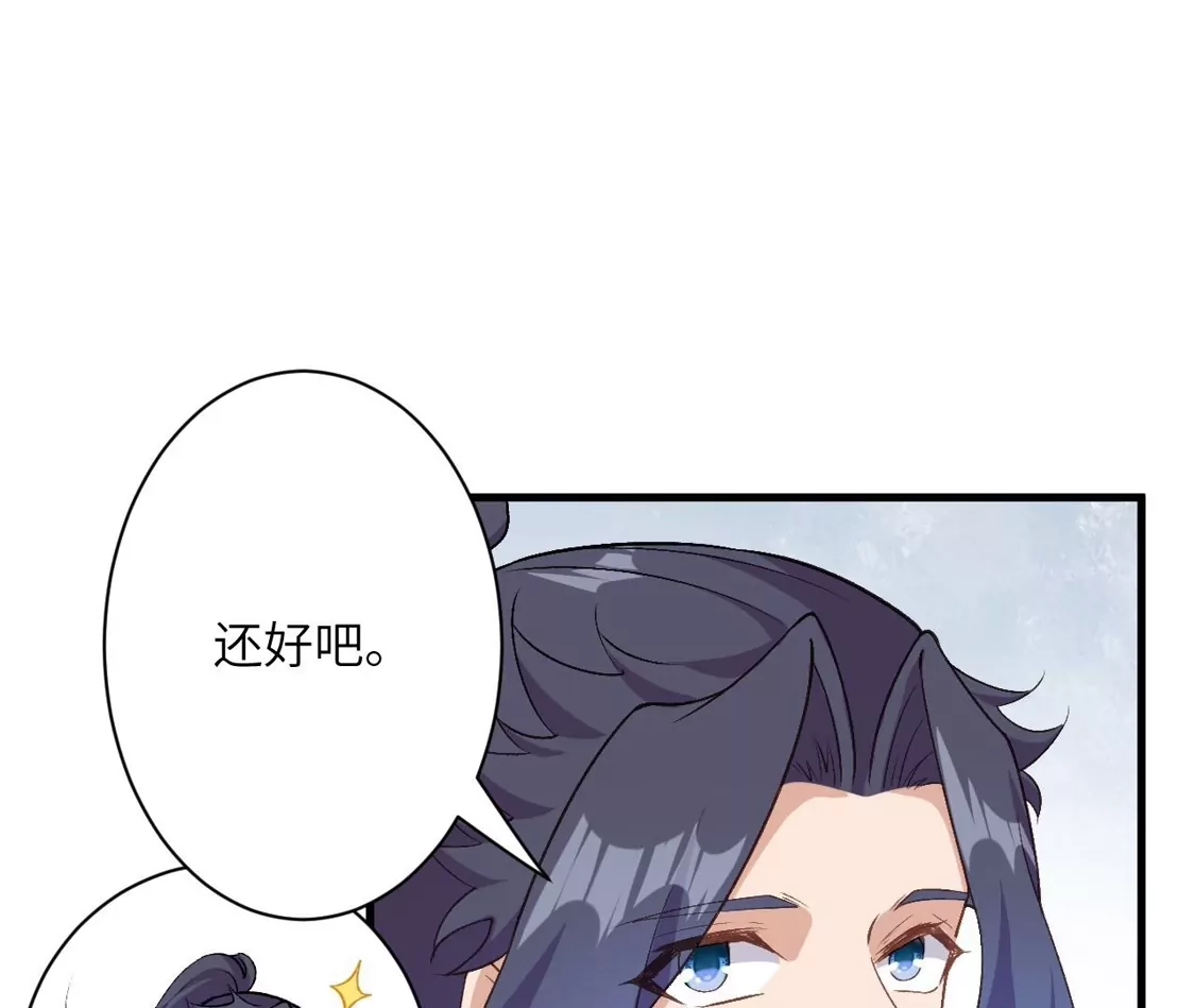 第247页