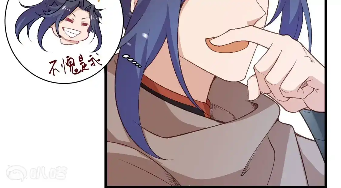 第253页