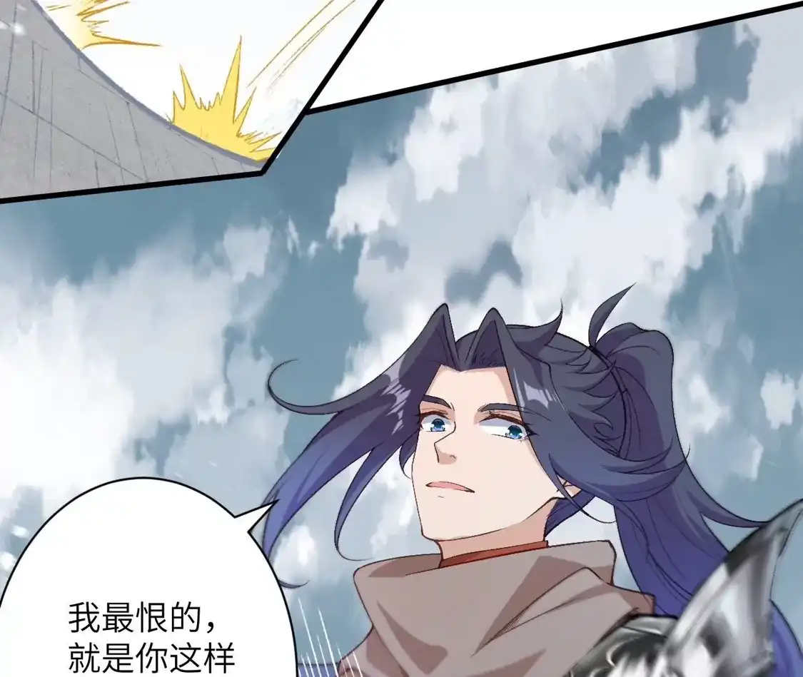 第313页